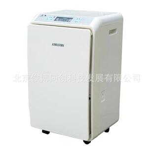 家用除湿机川岛抽湿器CF-58B回南天地下室去潮机机房车库抽潮机