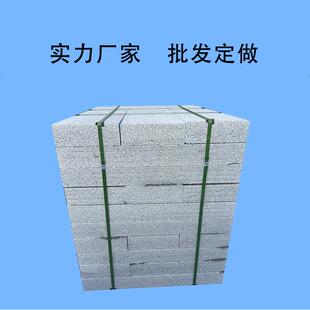 芝麻灰侧石石材 浅灰色芝麻黑白路边石路沿石加工 道路立界石厂家