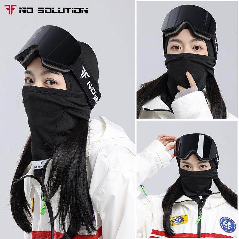 专业单板滑雪护脸抓绒V字脸瘦脸骑行防风保暖头套男女面罩韩版,玩具/童车/益智/积木/模型,毛绒/玩偶/公仔/布艺类玩具,淘宝优惠券,粉丝福利购,淘宝优惠卷