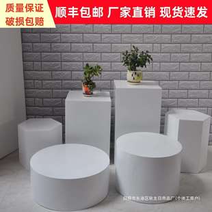 模特地台展示台白色橱窗烤漆圆形圆柱体摆件底座长方形六边形展台