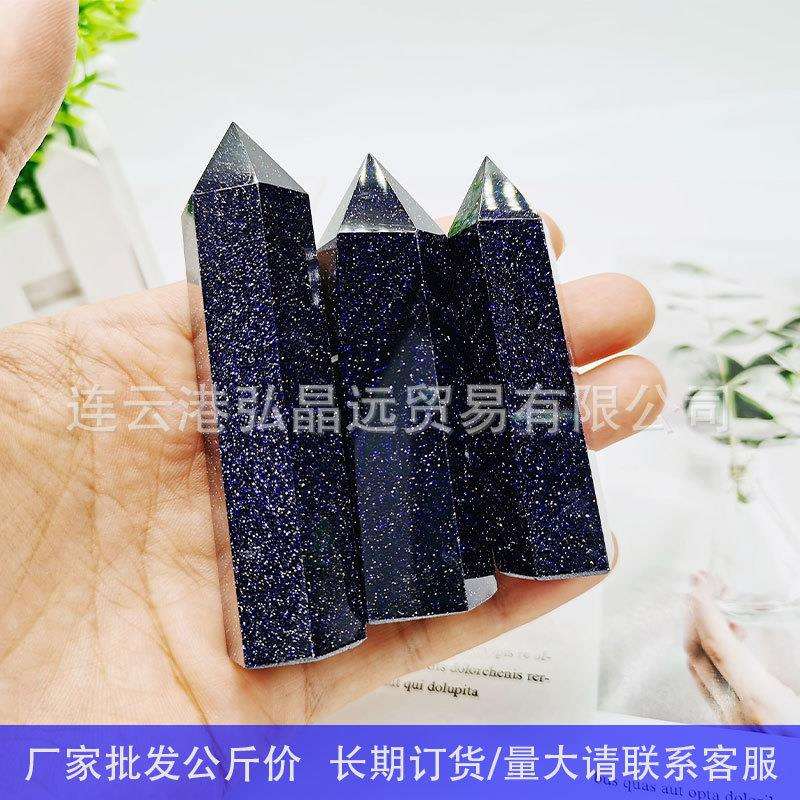 弘晶远水晶 天然蓝砂石六棱柱蓝沙石单尖柱金沙石水晶柱厂家