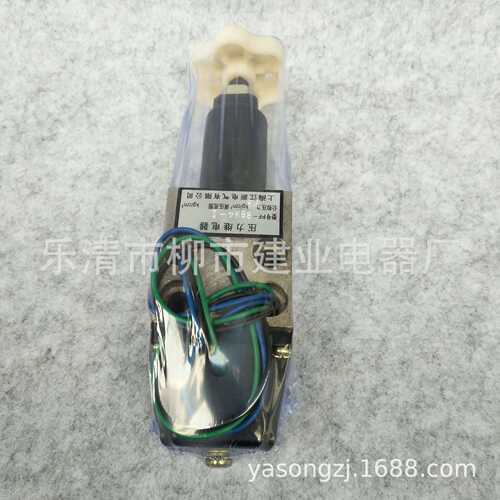 PF-B8H4-S PF-L8H4-S PF-B8H4 PF-L8H4 液压压力继电器