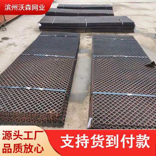 焊接筛网 65Mn筛网 支持货到付款