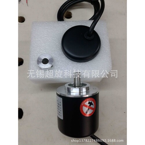 CSP50/8-5000BZ-8-24FG2编码器 替代奥托尼科斯E50S8-5000-3-T-24