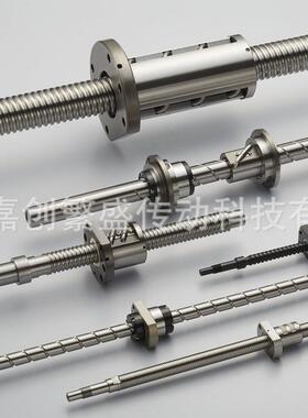 NSK精密丝杆W1202MA-3PY-C3Z W1602MA-7PY-C3Z W1001MA-3PY-C3Z