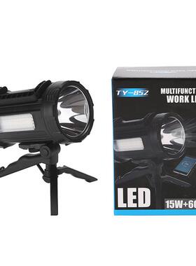 TY-852户外多功能照明灯便携LED手提太阳能手电筒露营强光照明灯