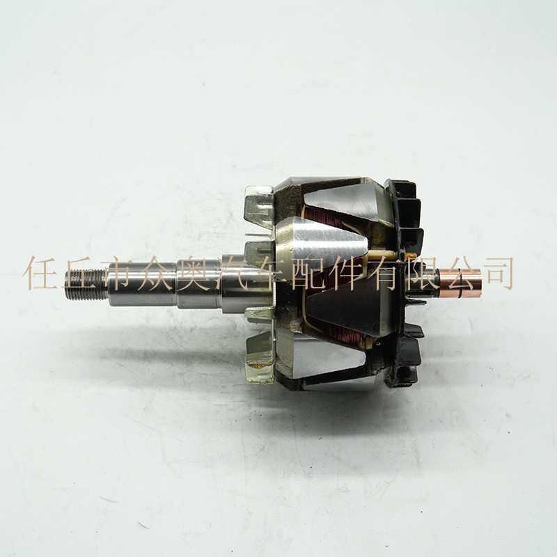 24SI发电机转子28V80A发电机转子总成  汽车发电机转子