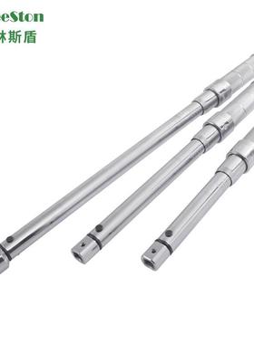 GreeSton格林斯盾WJH系列全金属可换头机械式扭矩扳手 扭力板子