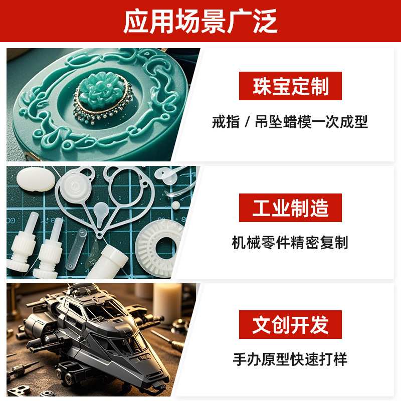 首饰注蜡机蜡模加工铸造熔蜡设备冲射浇铸成型打气喷蜡机打金工具