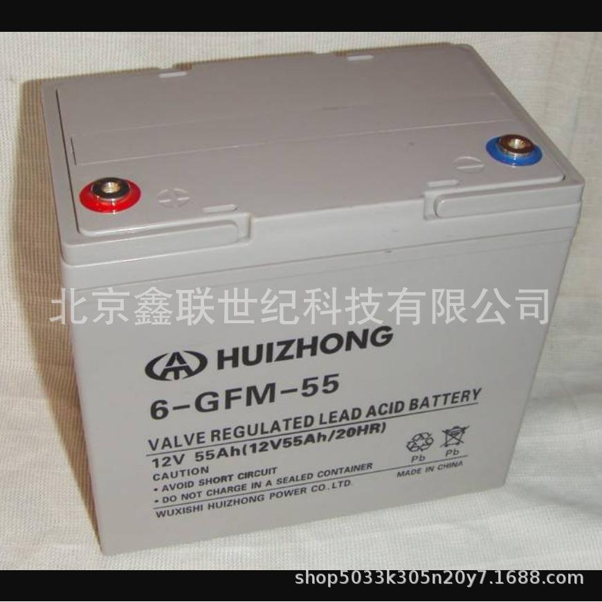 福建汇众蓄电池6-GFM-300/12V-300AH/太阳能蓄电池12V300AH含税