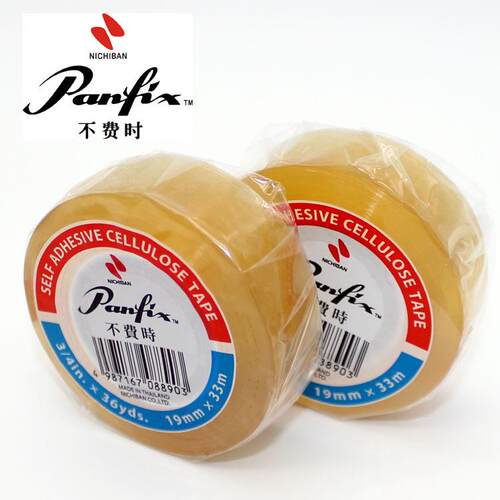 罐装PANFIX不费时胶带423玻璃胶粘带19mm*36y文具办公透明胶