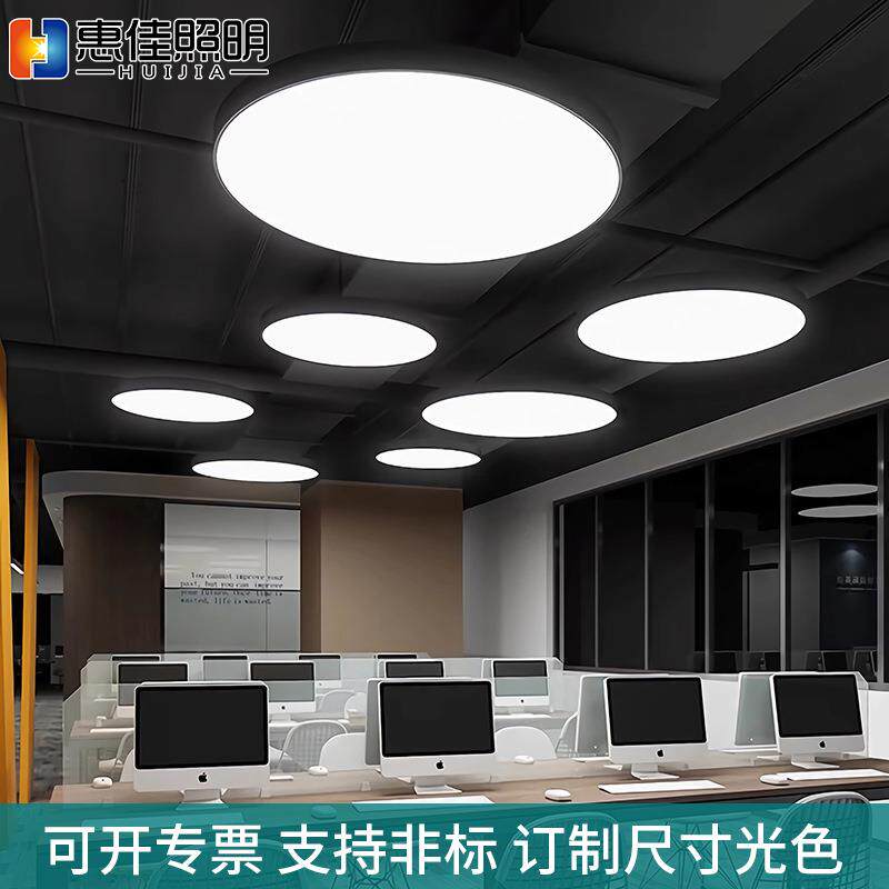 圆形吊灯LED办公室现代简约时尚展厅工作室吊线灯饰灯具商业照明