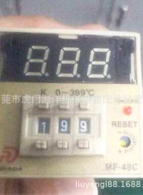 RONGDA LC-48C LC-904 LC-48D LC-48F LC-72D LC-96D 温控器