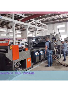 戈兰迪机械源头工厂PVC膜内共挤复合片材生产线设备