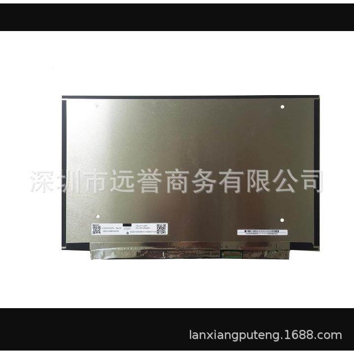 N133HCE-EP2笔记本薄车载电脑广告机液晶显示器屏幕13.3寸高分IPS