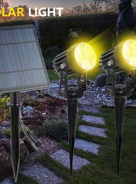 跨境新款太阳能草坪灯 户外LED地插路边景观射灯RGB花园庭院灯