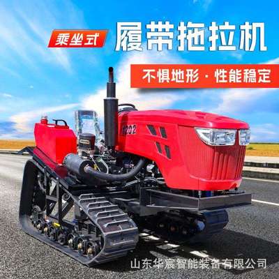 四驱旋耕松土整地机 水稻田耕田犁地机 液压转向强压装置耕田机