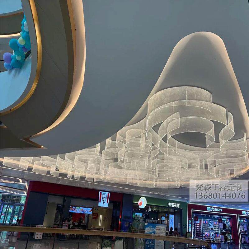 烤弯亚克力灯酒店大堂宴会厅灯艺术刻字导光板异型波浪灯飘带灯饰