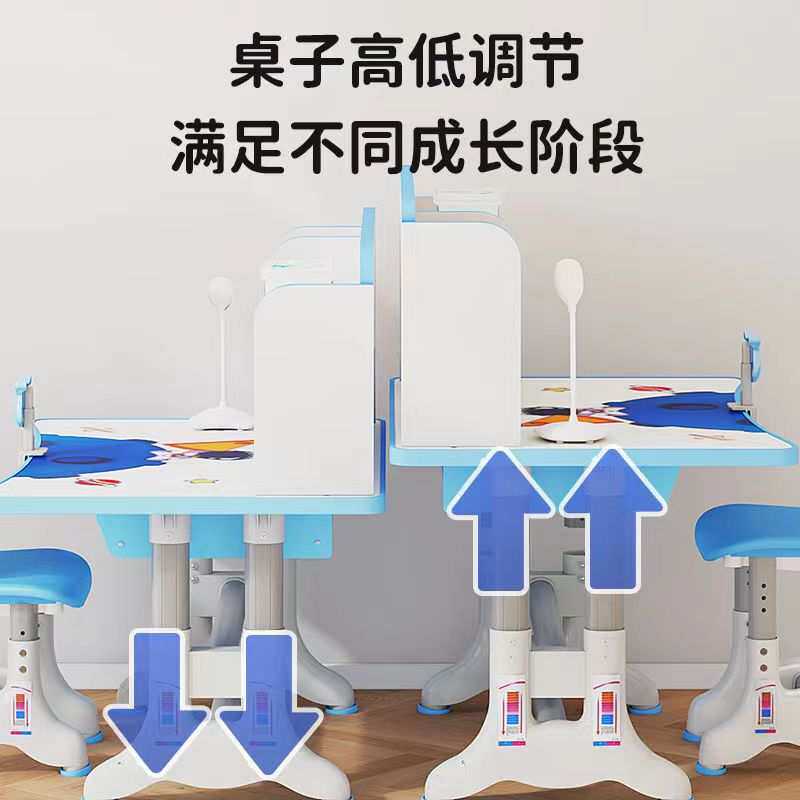 儿童学习桌书桌家用桌子写字作业课桌椅组合套装男孩小学生可升降