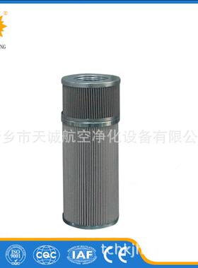 新乡天诚供应风电齿轮箱滤芯01.NR100.10VG.10.B.V