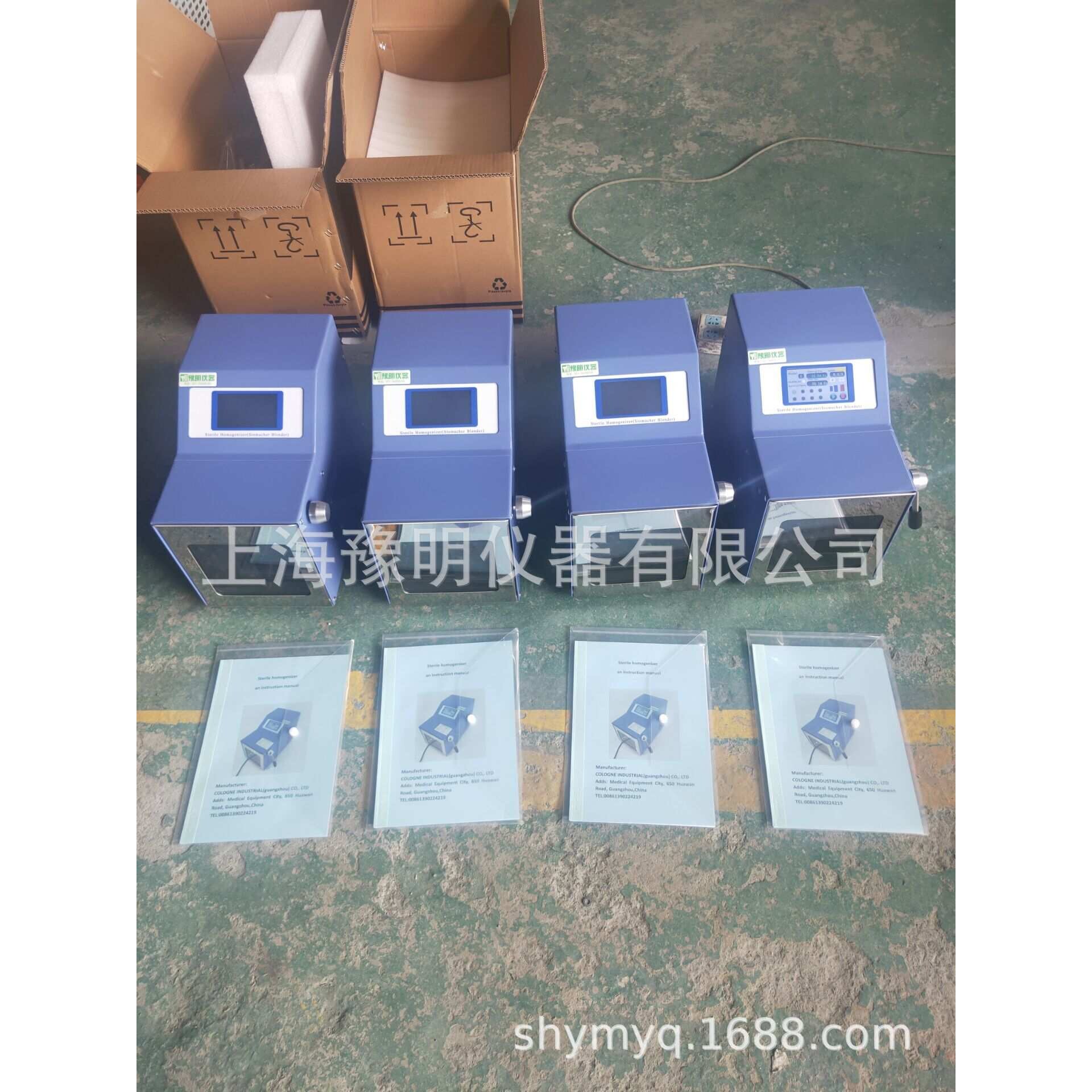 【豫明仪器】触摸屏拍击式均质器