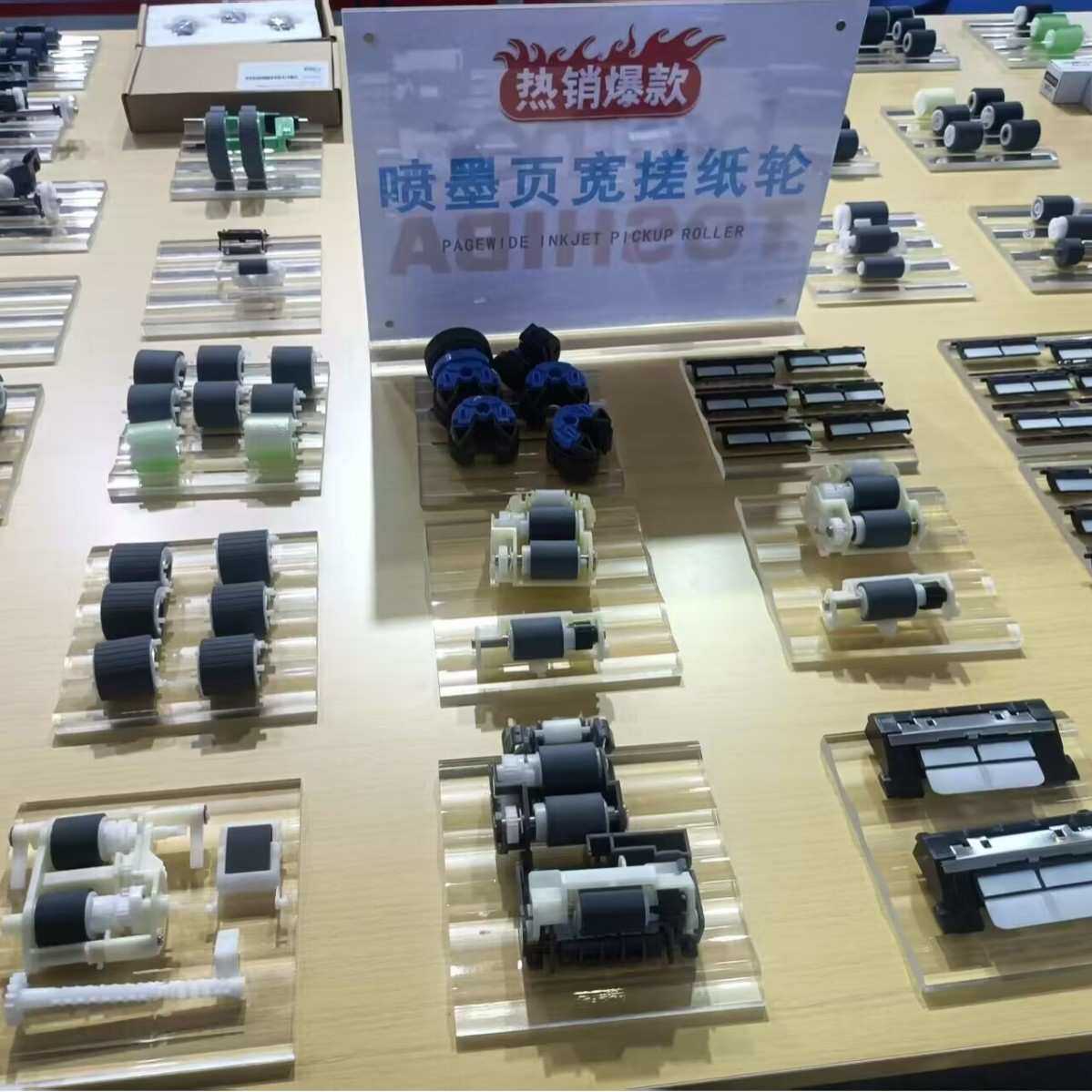 适用喷墨页宽搓纸轮兼容HP 5025 5035 700 712 725搓纸轮HP 5025