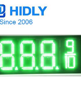 厂家制作8寸绿色8.888加油站招牌加油站LED油价牌