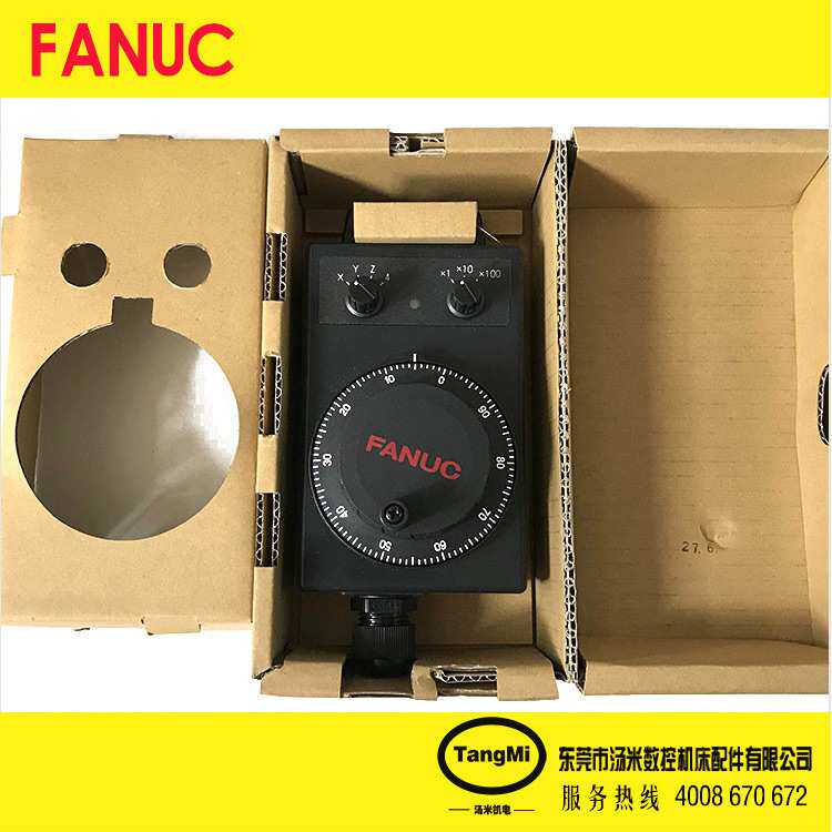 A860-0203-T013 A860-0203-T010发那科电子手轮手摇脉冲发生器