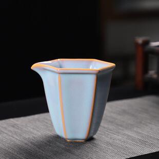 德化陶瓷【单公道杯满150ml亮光】精工汝窑 古韵秋霞 六角茶海 中