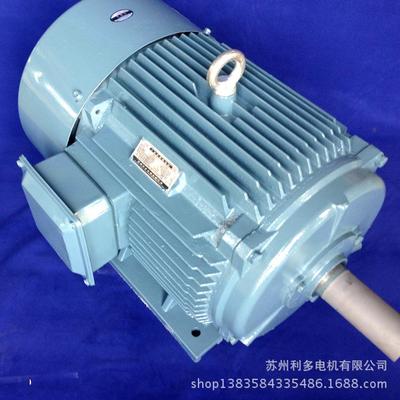 实体厂家电机厂三相异步电动机Y2-225M-445W三相电机电动马达