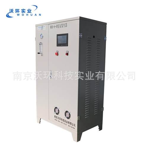 厂家供应臭氧发生器200克中型氧气源臭氧发生器