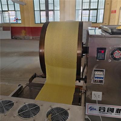 全自动滚筒式吐司裹蛋皮机型虎皮纹方扦子成型机黄金卷煎蛋皮机