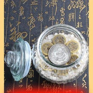 玄众阁 真安忍水瓶子床头朝西摆件2024安稳水厕所玻璃瓶安仁水