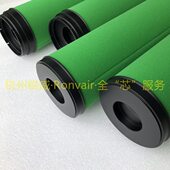 用盛润机械C010 F010压缩空气管道过滤器滤芯 H010 T010 A010