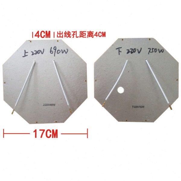 大中华蛋仔机原装加热片发热板发热丝云母片蛋仔机配件加热片,厨房电器,其它厨房家电配件,淘宝优惠券,粉丝福利购,淘宝优惠卷