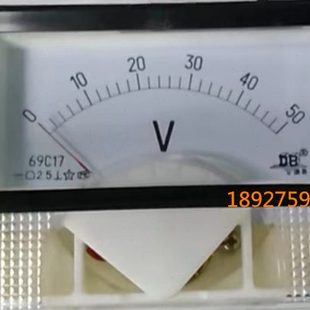 广东德庆电表厂DB德表直流电压表69C17-50V 100V 250V 300V 450V
