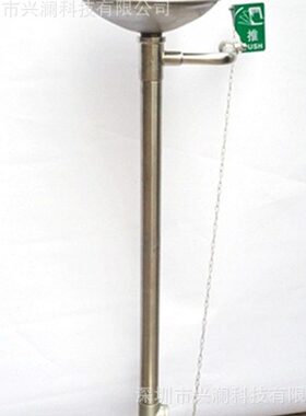 304不锈钢脚踏立式洗眼器 双口洗眼器XL6609验厂落地式洗眼器