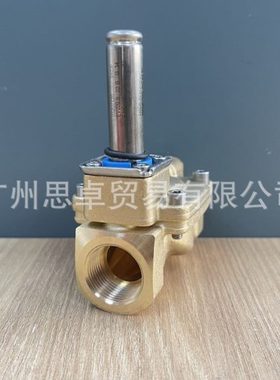 EV260B 032U8053  两位两通电磁阀 DANFOSS