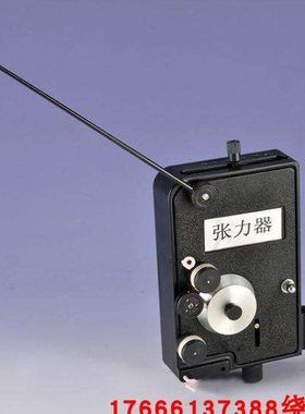 绕线机用机械张力器TCSS-X机械式张力器0.03-0.06mm张力控制器