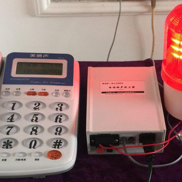 電話機鈴聲助響器有线座机铃声倍增扩音来电声光显示放大响警报音