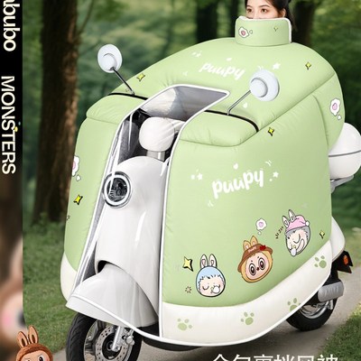 电动车挡风被冬季加绒加厚2025新款防寒冬天防水防V风加大四季通