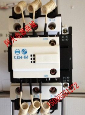 天水二一三切换电容接触器CJX4-125Kd CJX4-12512Kd GSC1-12512kd