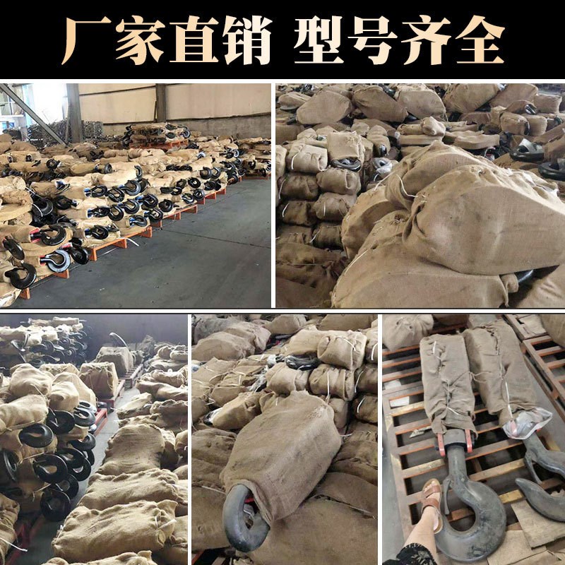 国标重型起重滑车定动滑轮组吊钩钢丝绳滑轮省力带轴承滑车滑轮