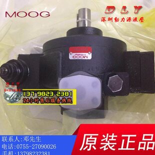 MOOG穆格柱塞油泵0514800033 0514800011 0514800015 0514850213