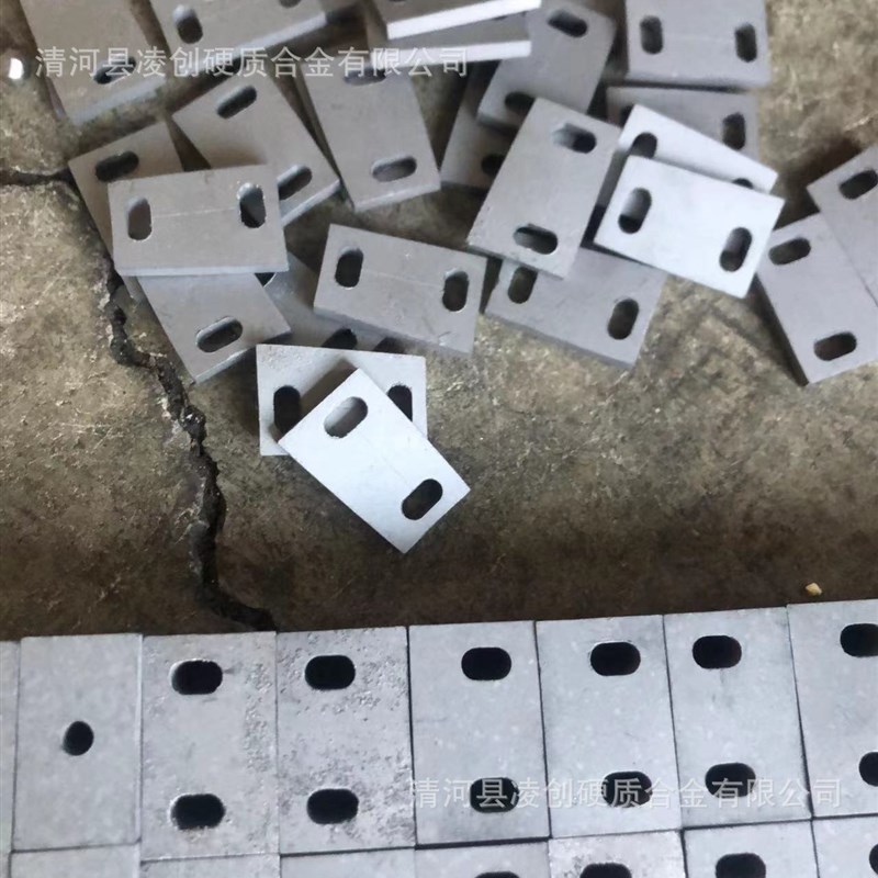 硬质合金磨刀片异形磨刀器刀片钨钢磨刀片耐磨钨钢片工厂直供