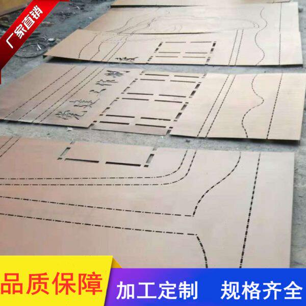 N600耐磨板现货直供 年末中厚板按尺寸切割 复合耐磨板加工