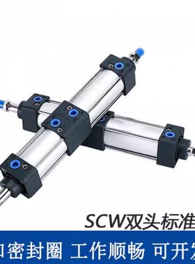 亚德客标准双出气缸SCD32/40/50/63/80/100X25X50*75x90X100X125S