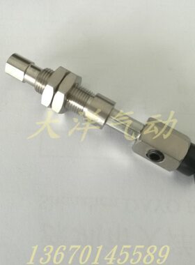 妙德真空吸盘机械手吸嘴NAPFT/YH-5A/6A/8A/10A/15A-10-SE NE FE