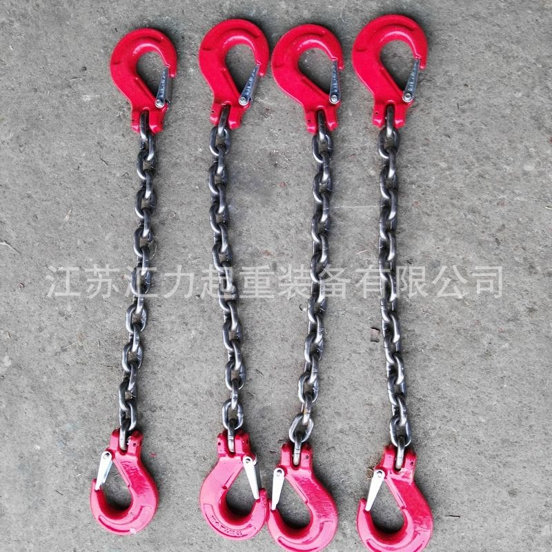 两头钩吊链3t2m 起重吊链12mm1m 双钩吊索具