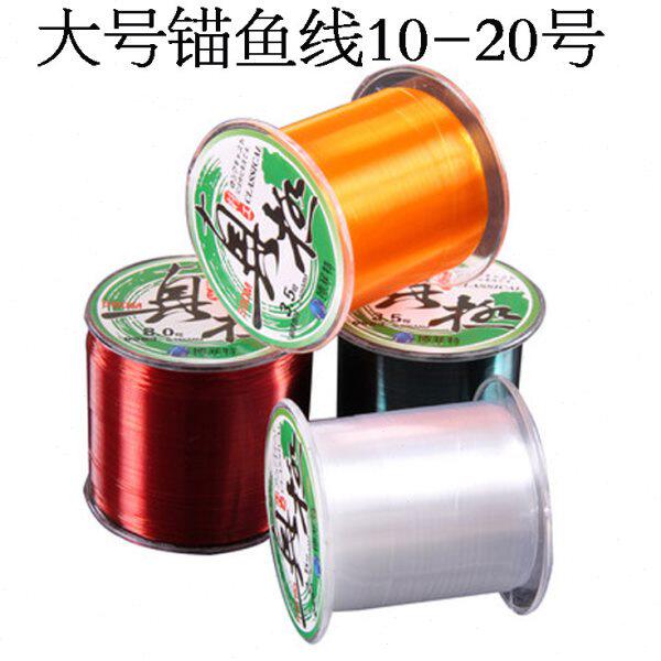 500米鲟鱼线渔线海竿线10号12号14号16号主线路亚线锚鱼线挂鱼线